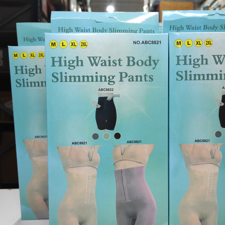 Faja moldeadora con cintura ajustable beige M/L - additional image 5
